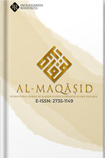 					View Vol. 6 No. 1 (2025):  AL-MAQASID: The International Journal of Maqasid Studies and Advanced Islamic Research
				