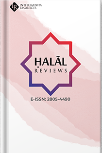 					View Vol. 6 No. 1 (2026): HALAL REVIEWS
				
