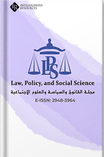 					View Vol. 5 No. 1 (2026): Law, Policy and Social Science
				
